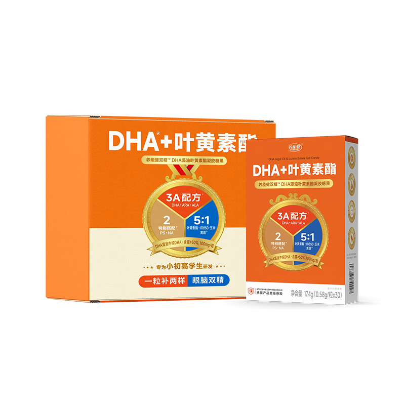 养能健DHA藻油叶黄素酯凝胶糖果